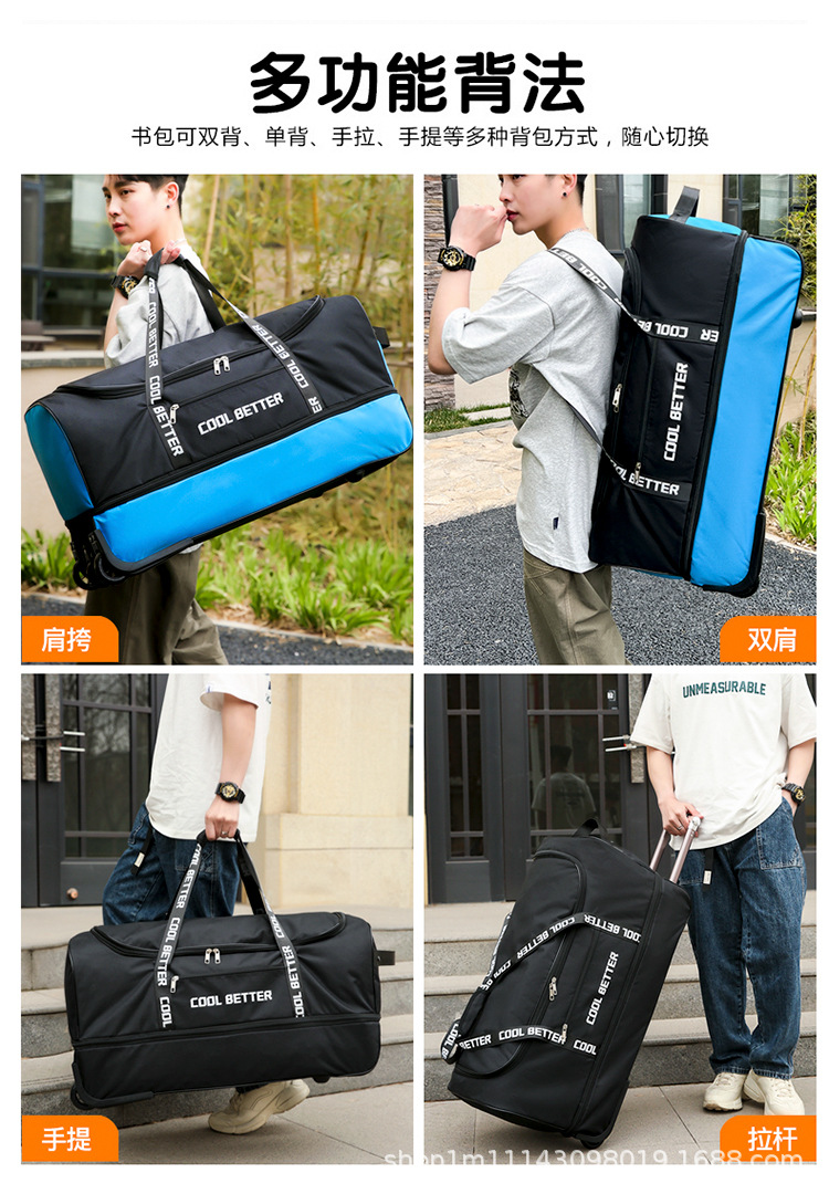 Large Capacity Tie Rod Bag Men - Foldable Rolling Luggage Bag review and price