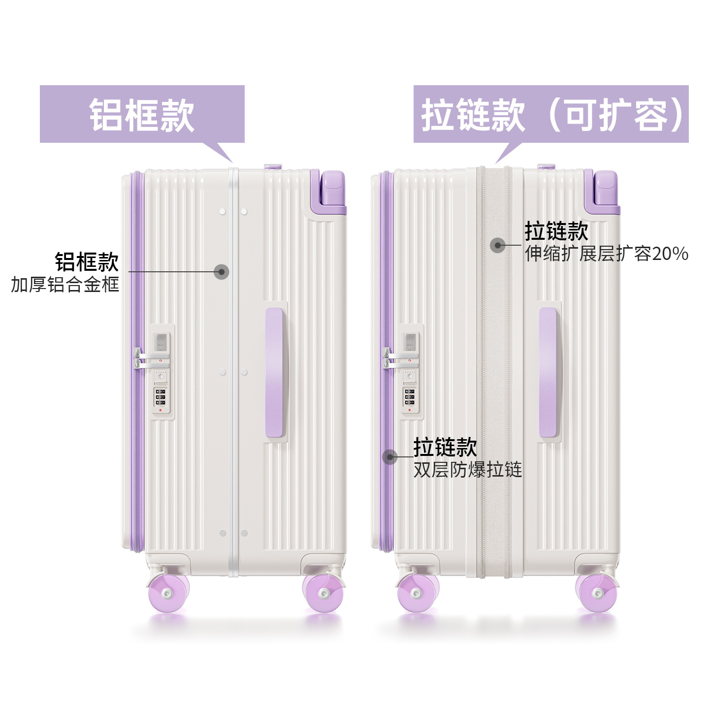 Aluminum Frame Luggage Box Lug - Aluminum Frame Carry On Luggage review and price