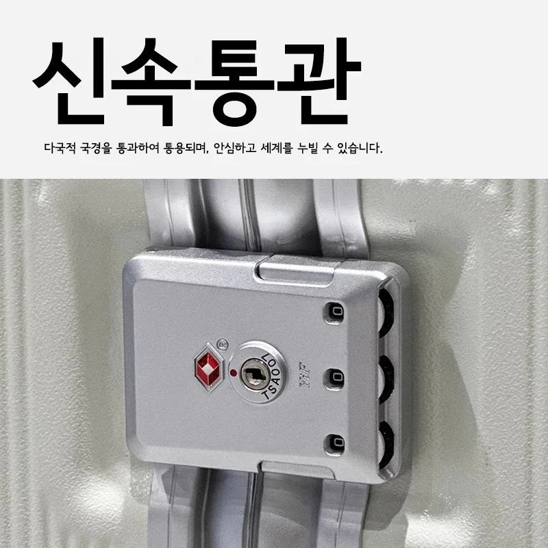 Premium Look PC Aluminum Frame - Aluminum Frame Carry On Luggage review and price