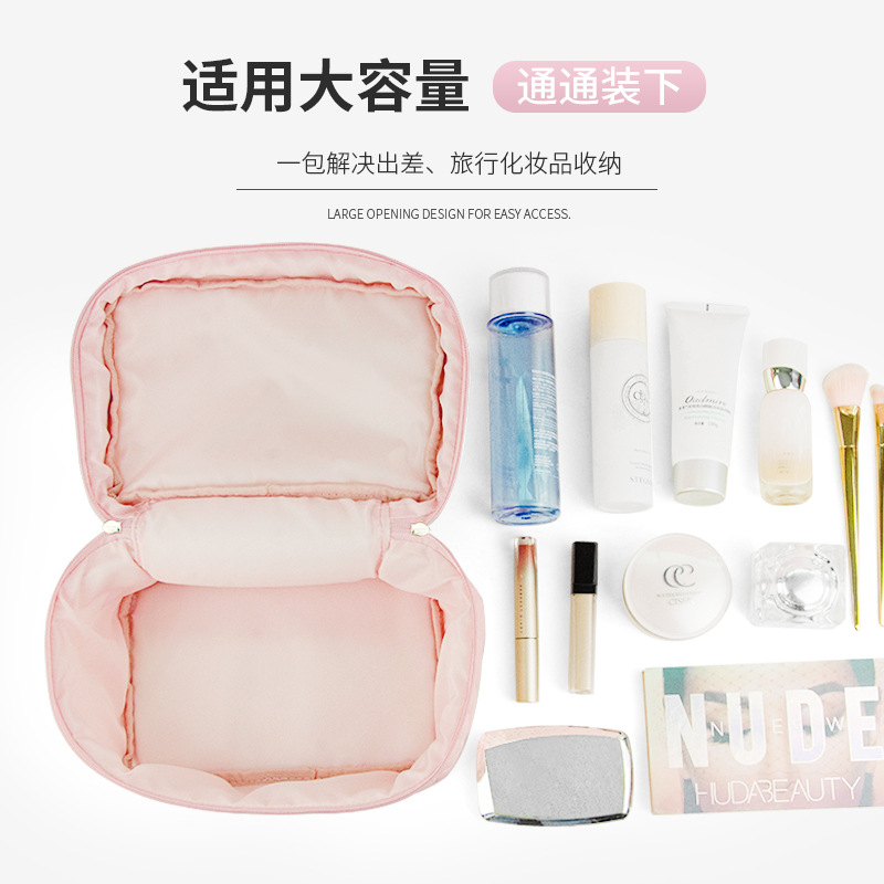 Ultrasonic heart-shaped quilte - Cosmetic Bags review and price