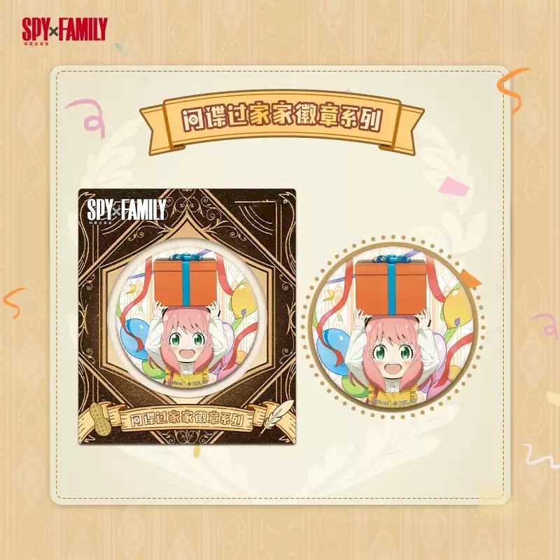 SPY×FAMILY Loid Forger Anya Fo - Backpacks review and price