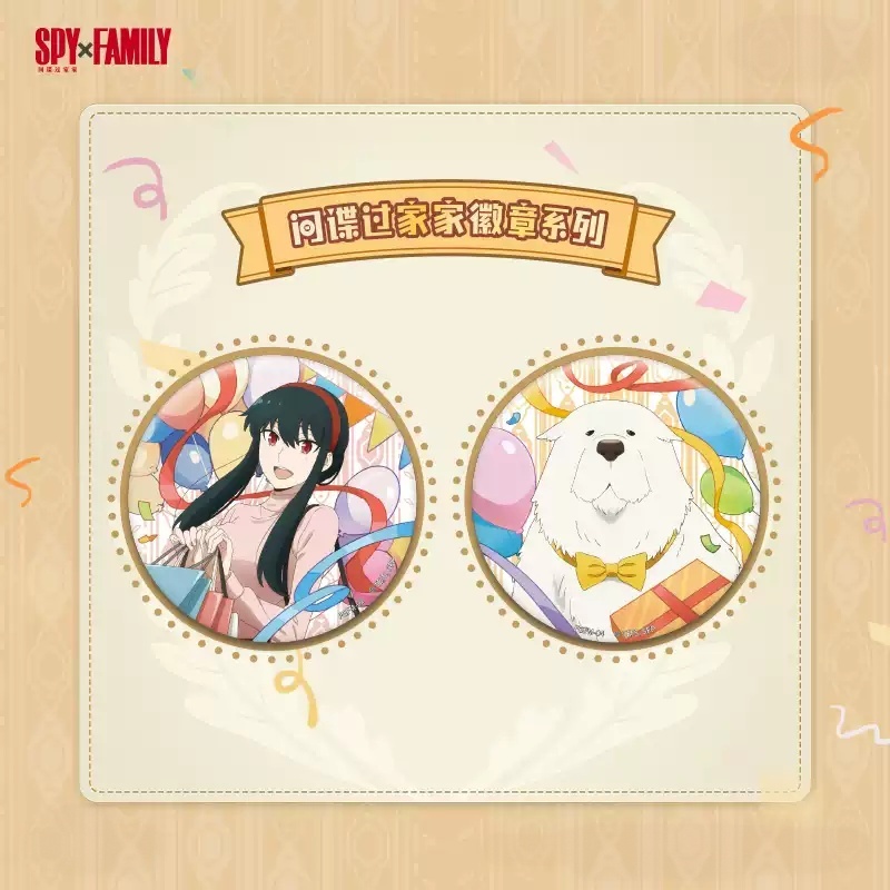 SPY×FAMILY Loid Forger Anya Fo - Backpacks review and price